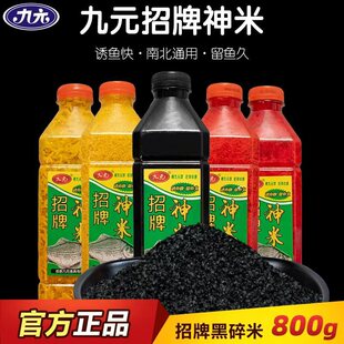 ��~�D�������L��Ԫ�������״�C�װ��]�~ʳ�~�DҰ����״�C�D��