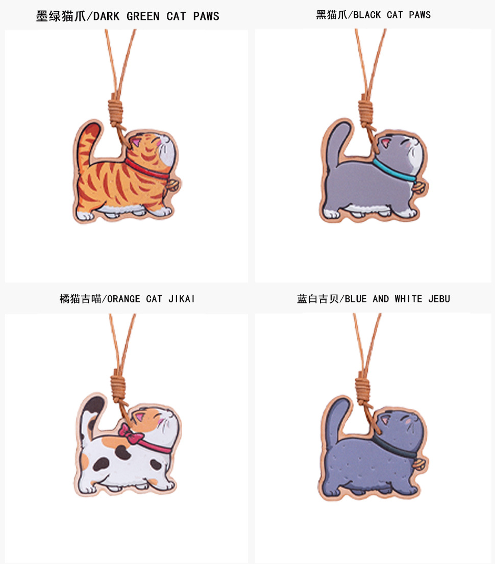 猫咪猫爪详情页_10.jpg