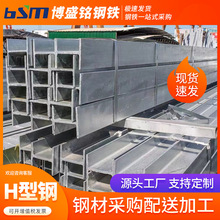 H��䓏V�|�F؛ Q235B�S�����Ӻ��ϟoë�̹���� 䓽Y����܈H���