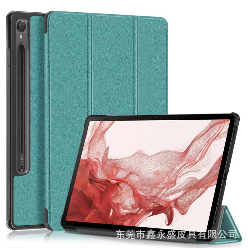 For Samsung Galaxy S10 fe plus 13.1 inch flat panel protective cover 2025 magnetic dormancy shell