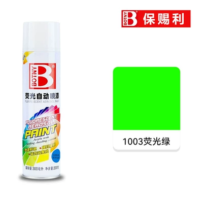 Fluorescent Paint Fluorescent Self-Spray Paint Avtomobil boyası - 1003-fluorescent-green-300mlbottle