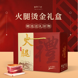 ���Ȱ��b�жYƷ�������c��ʳ�����L���D�⿾�c5-10���b���b�� ��