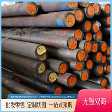 �A�����AY12Cr13���P�A�Y12Cr13���P�䓰�Y12Cr13��ĥ�� �{�|��