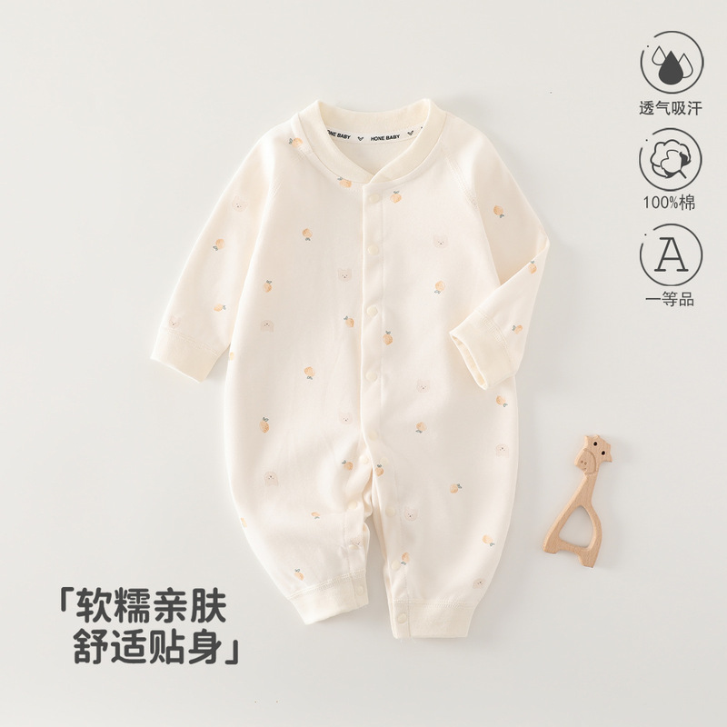 婴儿连体衣纯棉100%全棉春秋款宝宝外出家居服婴幼儿内搭哈衣爬服|undefined