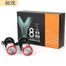 ��܇LED���С͸�RH4 Y8 Y1 Y2 U7 �h��һ�w�p��͸�RĦ��܇