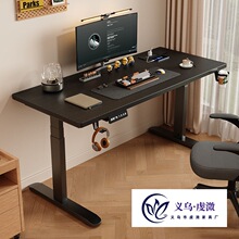 ��ľ늄�������������X����������������̨늸����k�����W������