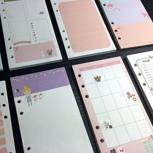 ���׻����о ��ͨ��ɫ��� ���~����оA5A6 filofa�m��ɶ�