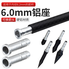 �F؛���l6.0mm�X�� ���w̼�ػ�̼���Uͨ�ÿɓQ���^�Ȳ幭��֧���