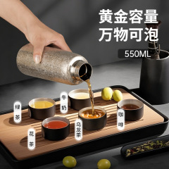 Mi Xiaoxi 純チタン断熱カップ、大容量茶水分離カップ、磁気吸引チタンカップ、高価値車載ポータブルチタンウォーターカップ