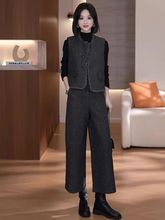 时尚小香风套装女2025秋季新款洋气显瘦马甲打底衫阔腿裤三件套潮