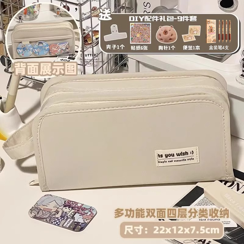 Nueva bolsa de bolígrafo de gran capacidad para estudiantes de primaria alta sensación de bolígrafo transparente caja de papelería bolsa de dolor bolígrafo al por mayor