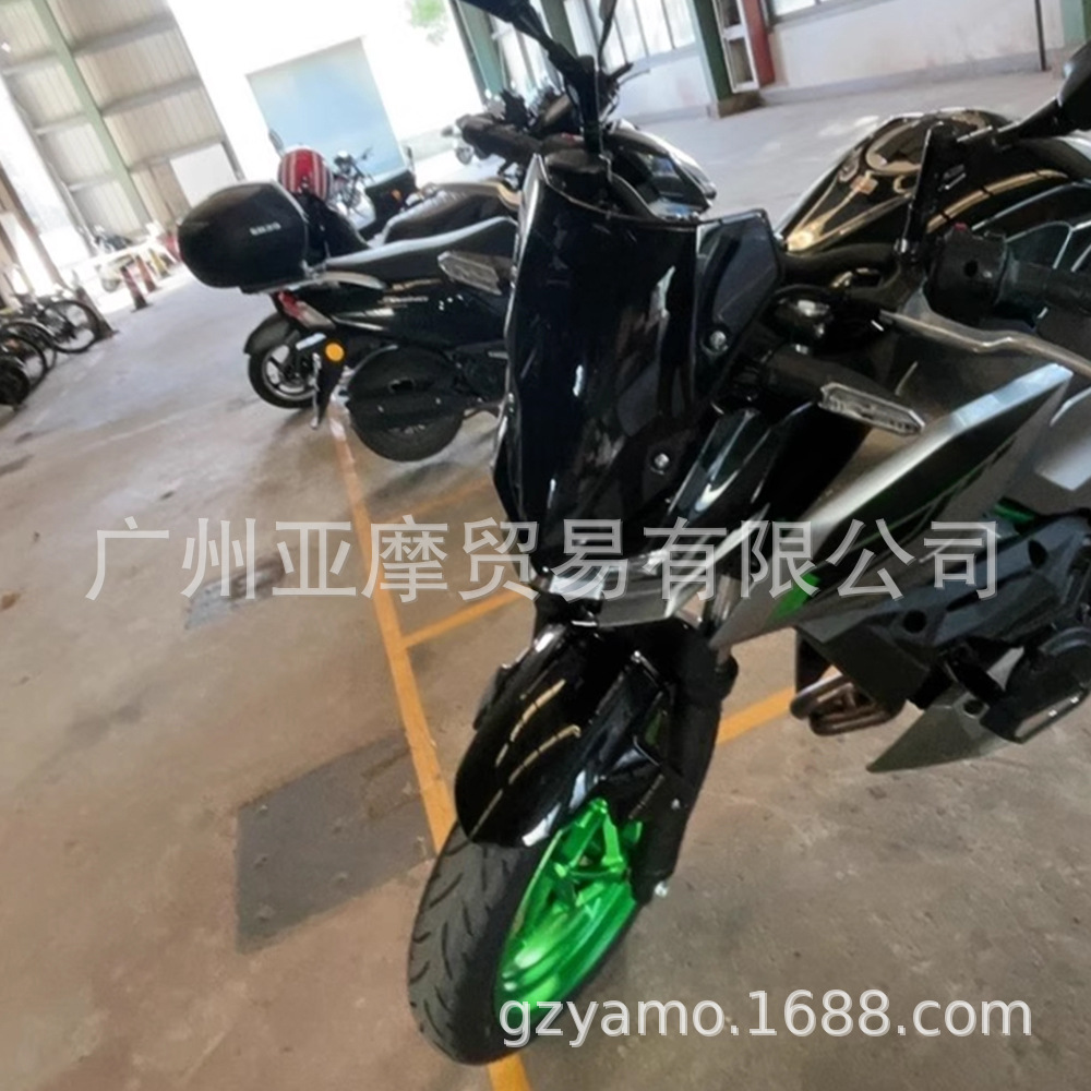 Suitable for Kawasaki Z500 2024-2026 Modified to Increase the Size and Height of the Windshield, Heighten the Front Windscreen, and Include Wind Deflector Accessories