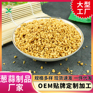 ���l��ը���ֳ������������������^�������� 25kg���b�����{ζƷ