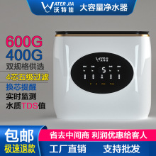 ���Ã�ˮ�����������ܟoͰ��ˮ�C���B͸ֱ�ͨ���N����ˮ�Cֱ�