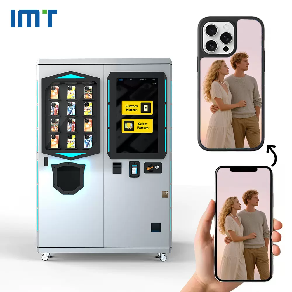 手机壳DIY自助打印售卖机 3D打印手机壳自动售货机 支持外贸出口