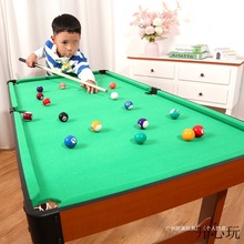 ��̨ͯ��6�к���̨̖����ȫ�������ۯB��������̨���С���҃�8�q