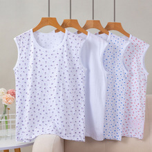 中老年人妈妈宽松打底无袖宽肩背心女夏季薄款纯棉老人老太太汗衫