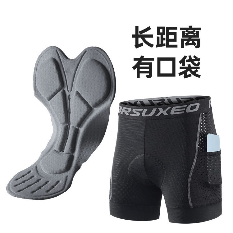 Cross-Border Mesh Dry, Breathable, Moisture-Wicking, Shock-Absorbing Sponge Cushion Boxer Cycling Underwear for Men 005g
