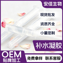 �D�����zԴ�^�S��˽̎�o���aˮ���B˽�����z˽�ܮaƷ�D�����z����