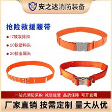 �������U��Ԯ����20��17�y�Ϳ����Ԯ�����p�ſ����Ͽ۽��ٿ�