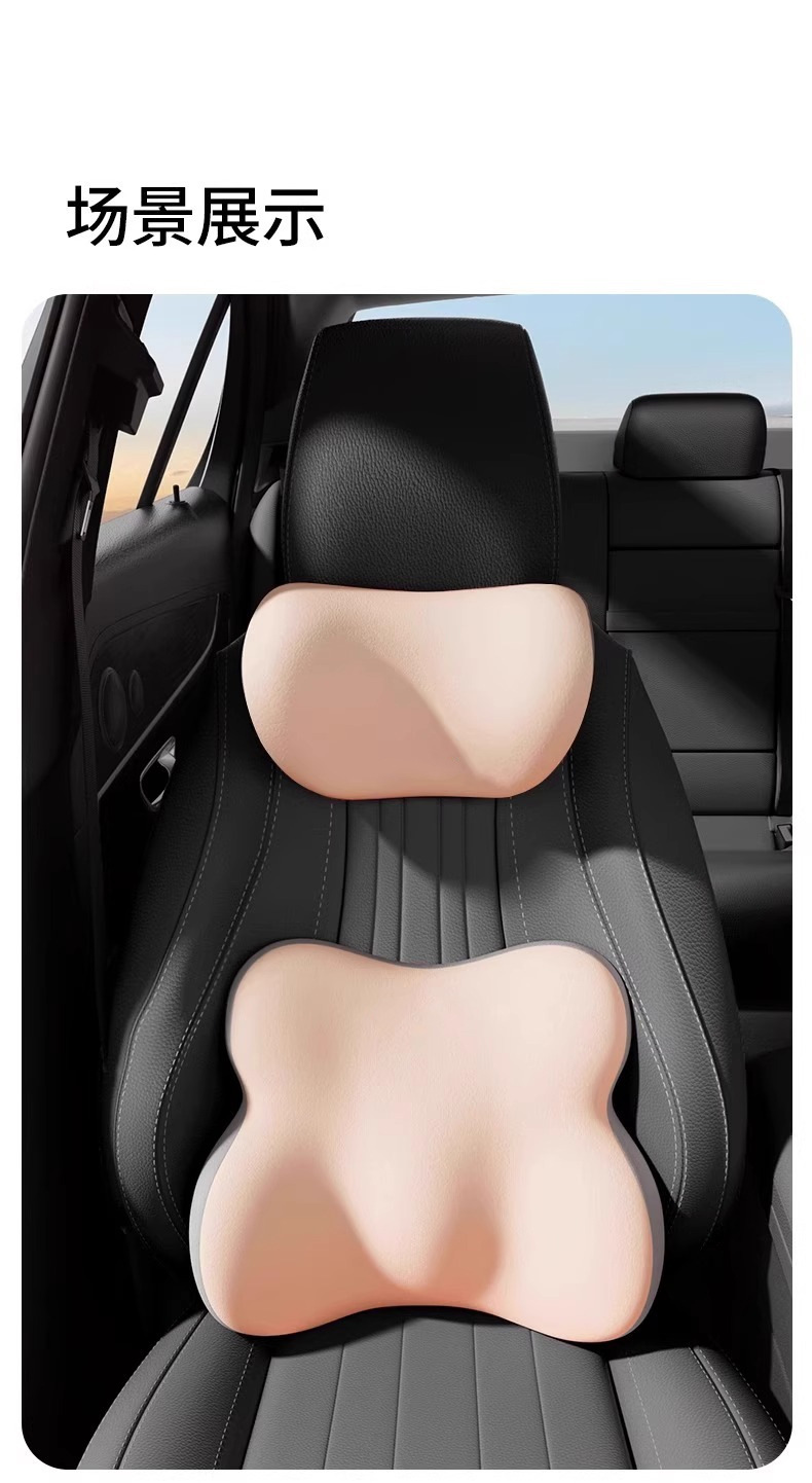 Customized Car Lumbar Support Headrest, Sedentary Waist Support, Neck Protection, Driving Office Seat Waist Support Artifact, Lumbar Support Headrest