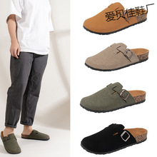 ����Ьľ�װ��^��Ь���_�Ӽҿ羳��Ь�羳��a������Ьslippers