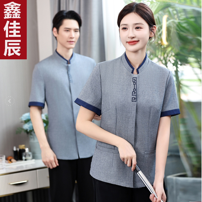 Guest room cleaning work clothes Short -sleeved female hotel…