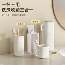 ���б؂�͸�⿹�����߱�����һϴ���ռ{��yʳƷ����ˢ����������