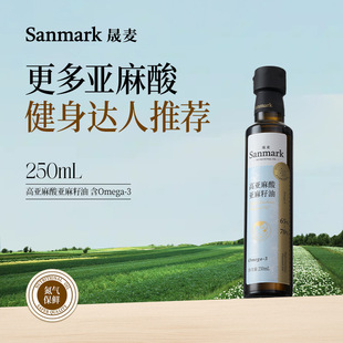 �߁�����������ե�������ʹ���ʳ�������˺��Ӱ�����250ml