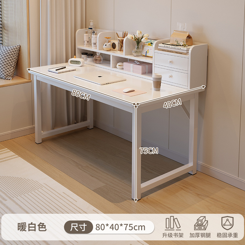 Comodador escritorio de computadora en un dormitorio moderno y minimalista 2025 nuevo estudio estudiantil 2 en 1 escritorio multifuncional