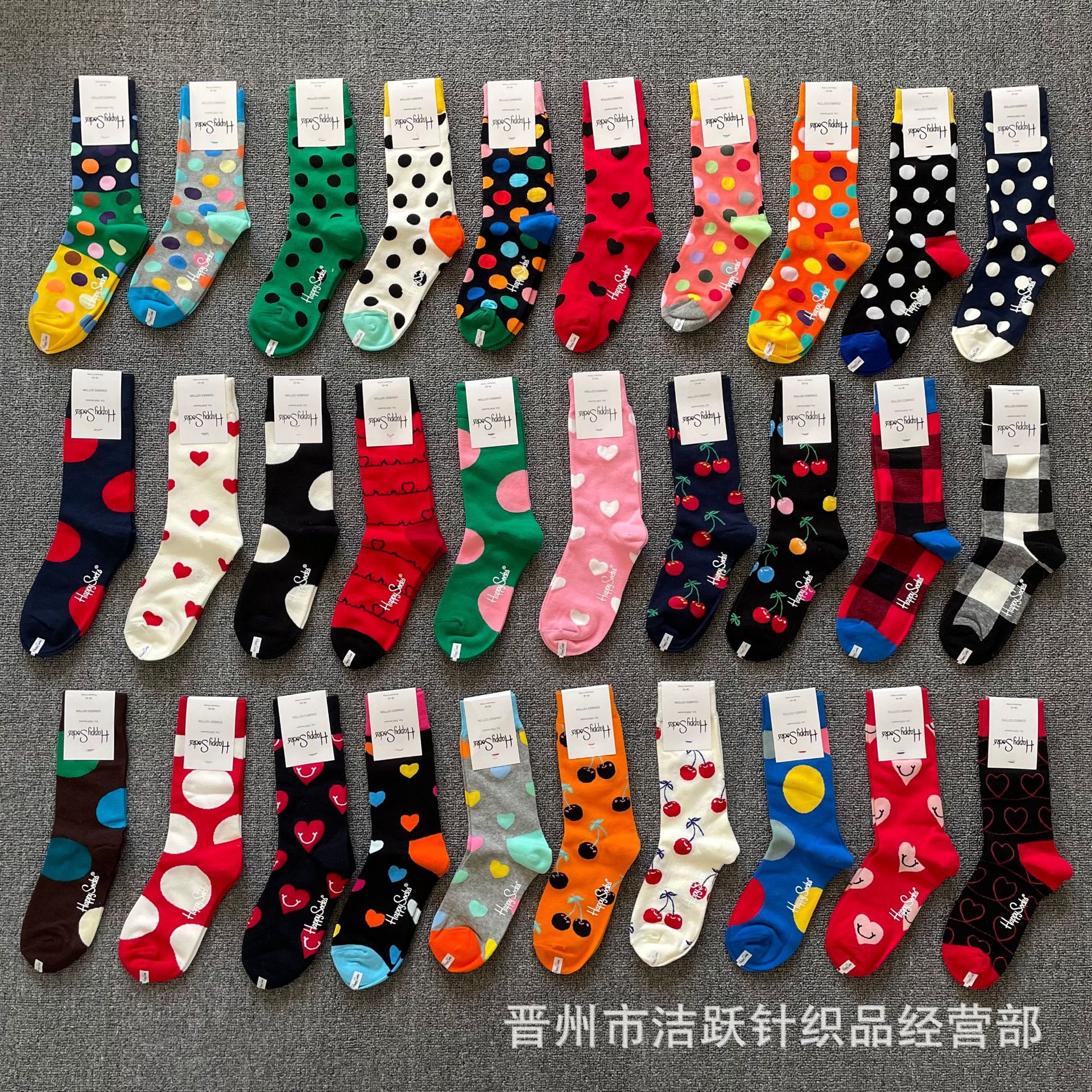 Happy Socks瑞典ins潮袜新款嗨皮女袜中筒情侣长美腿袜子一件代发