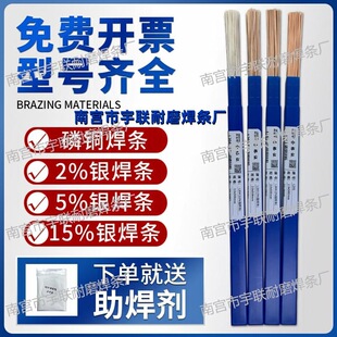 ���y���~����2%5%15%�y���l����늙C�~���l25%45%56%72%���y�T��