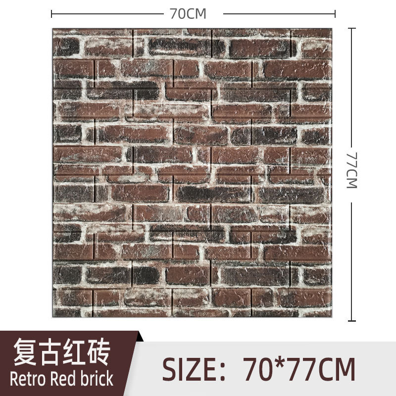 Retro red brick 70*77cm