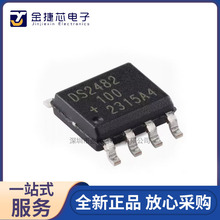 ȫ��ԭװDS2482S-100+T&R ��װSOIC-8 ��ͨ��1-Wire��������оƬ