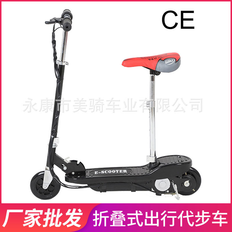 Electric folding small scooter