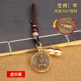 金属工艺品;铜雕工艺品;钥匙扣及钥匙扣配件