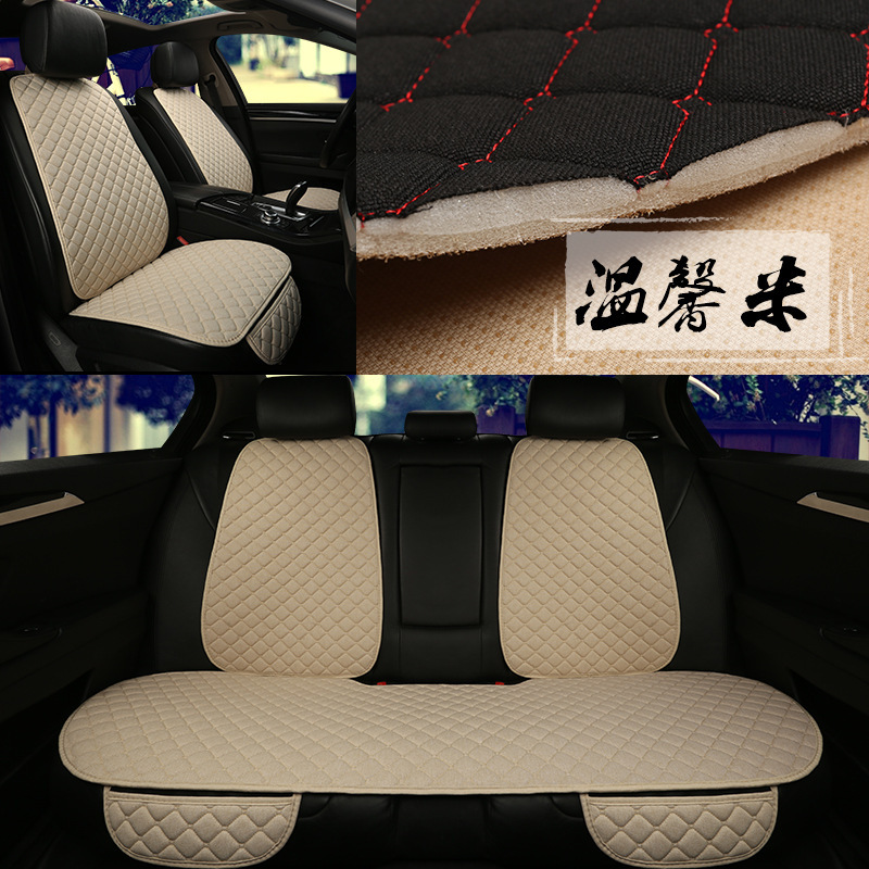 Cojín del asiento del coche cojín del asiento del coche de lino cuatro estaciones cubierta de asiento de coche universal de cinco asientos transpirable cojín del coche Comercio exterior Venta caliente