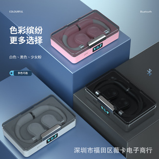 �羳����TWS����i109��������ʽ ���@�{���p���o�����Cָ�y�|��