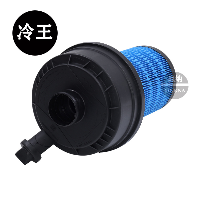 11-9300 Air Filter Element Suitable for Thermo King Mounted Refrigerated Truck Generator Set Equipment Air Filter Slxi300/400