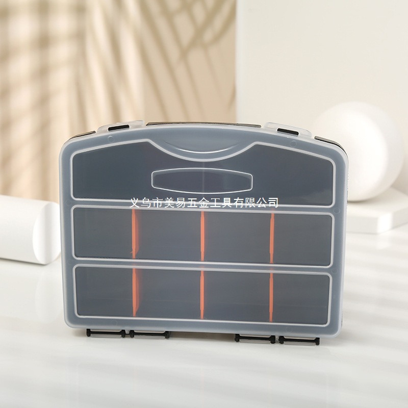 小号10格螺丝零件盒 渔具鱼钩配件盒可拆卸插片 元件零配件收纳盒