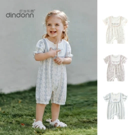 连身衣、爬服;童套装;儿童帽