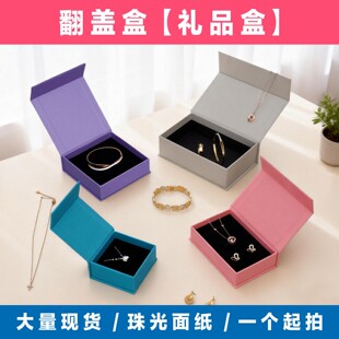 �F؛����錚�^��w���朰��b�кں��d�д����Ʒ����