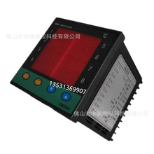 XMZ808 8·Ѳzx ضȿ ͨӍRS485 XMZ808 K  S