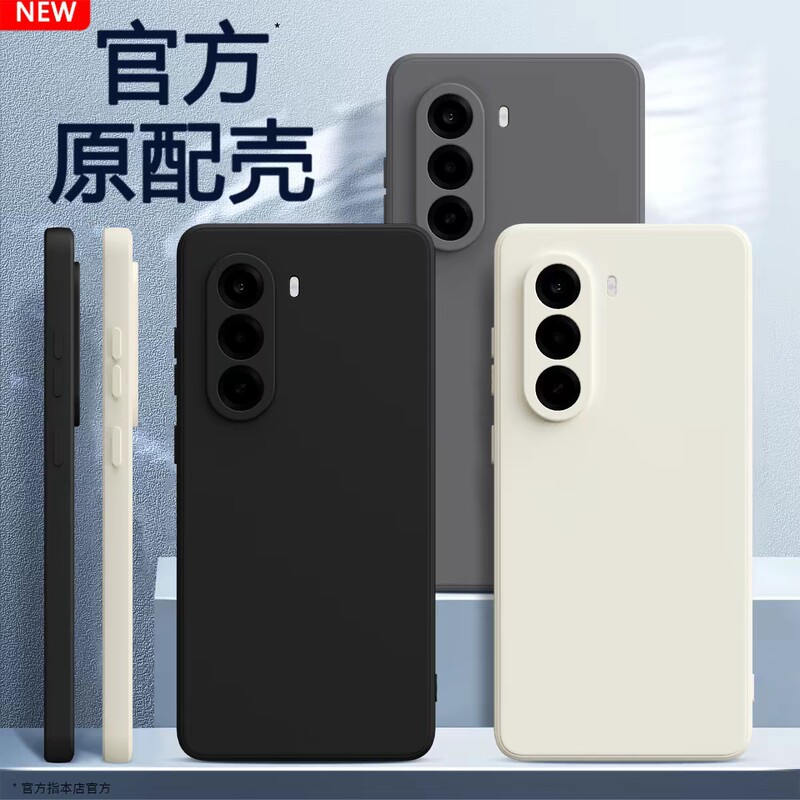 Suitable for OnePlus Turbo6X phone case, OnePlus Turbo6X Pro protective cover, OPPO new Turbo6X Suitable for OnePlus Turbo6X phone case, OnePlus Turbo6X Pro protective cover, OPPO new Turbo6X