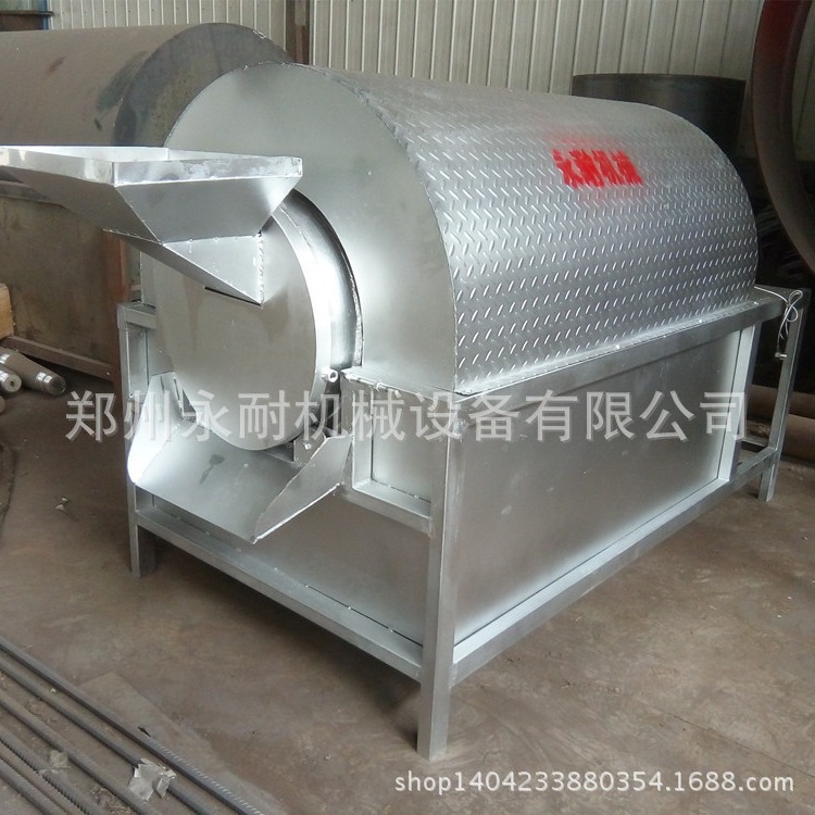 供应大型菜籽炒货机 电加热温控炒菜籽机 食品电磁加热菜籽炒货机