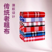 ���Άμ��p�˴��΂��y�ϴֲ���������ļ�ͨ�ÌW�����׽����͸��