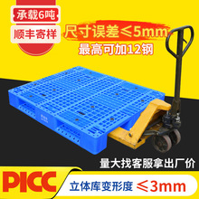 �W���������бP�S��������܇���I���z����}��؛�ܷ����|�嗣��