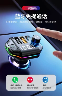 Other Car Video MP3 player car bluetooth
