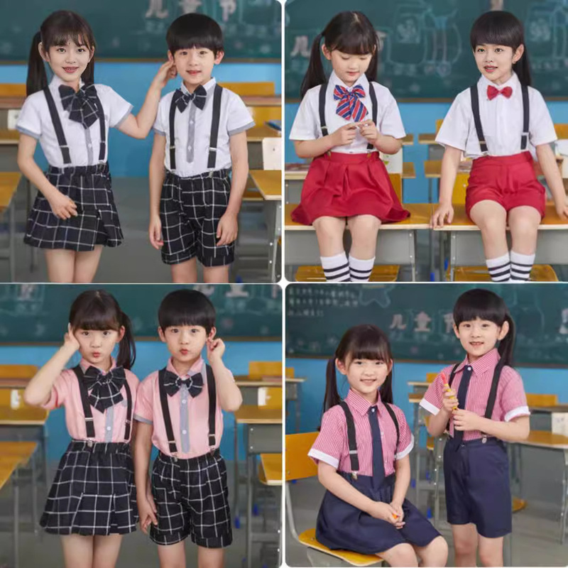Kindergarten Chorus Performance Clothing New Year's Day Children's Performance Clothing Boys and Girls Environmental Protection Fashion Show Stage Dance Clothing