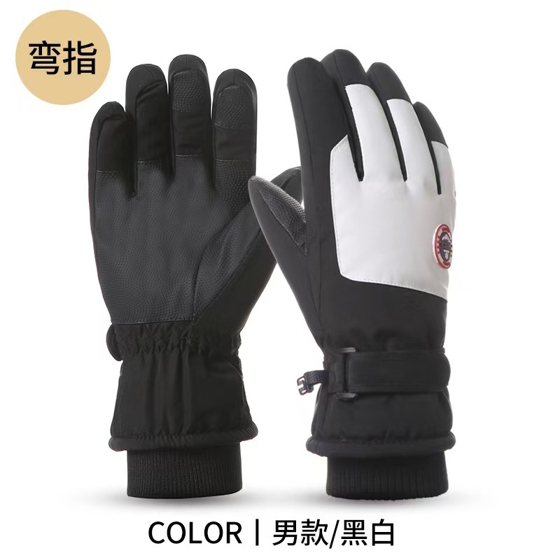 手套保暖手套加绒滑雪手套冬季手套骑车骑行手套女触屏手套男跨境|undefined